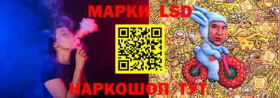 дурь Нарткала