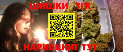 эйфоретик Балахна