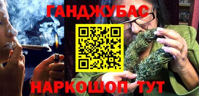 2c-b Балашиха
