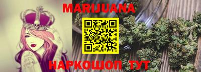 эйфоретик Балахна