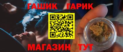 2c-b Балашиха